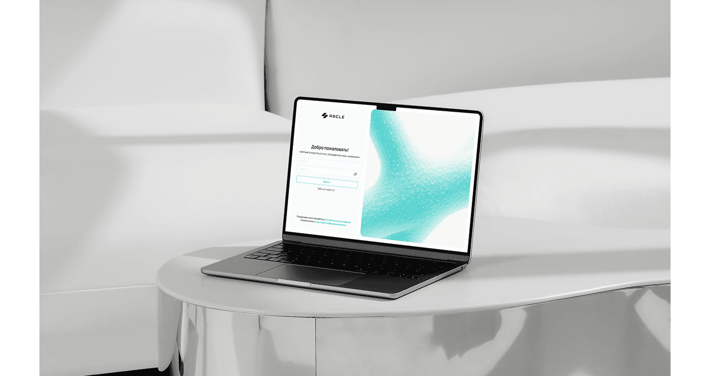 Project showcase