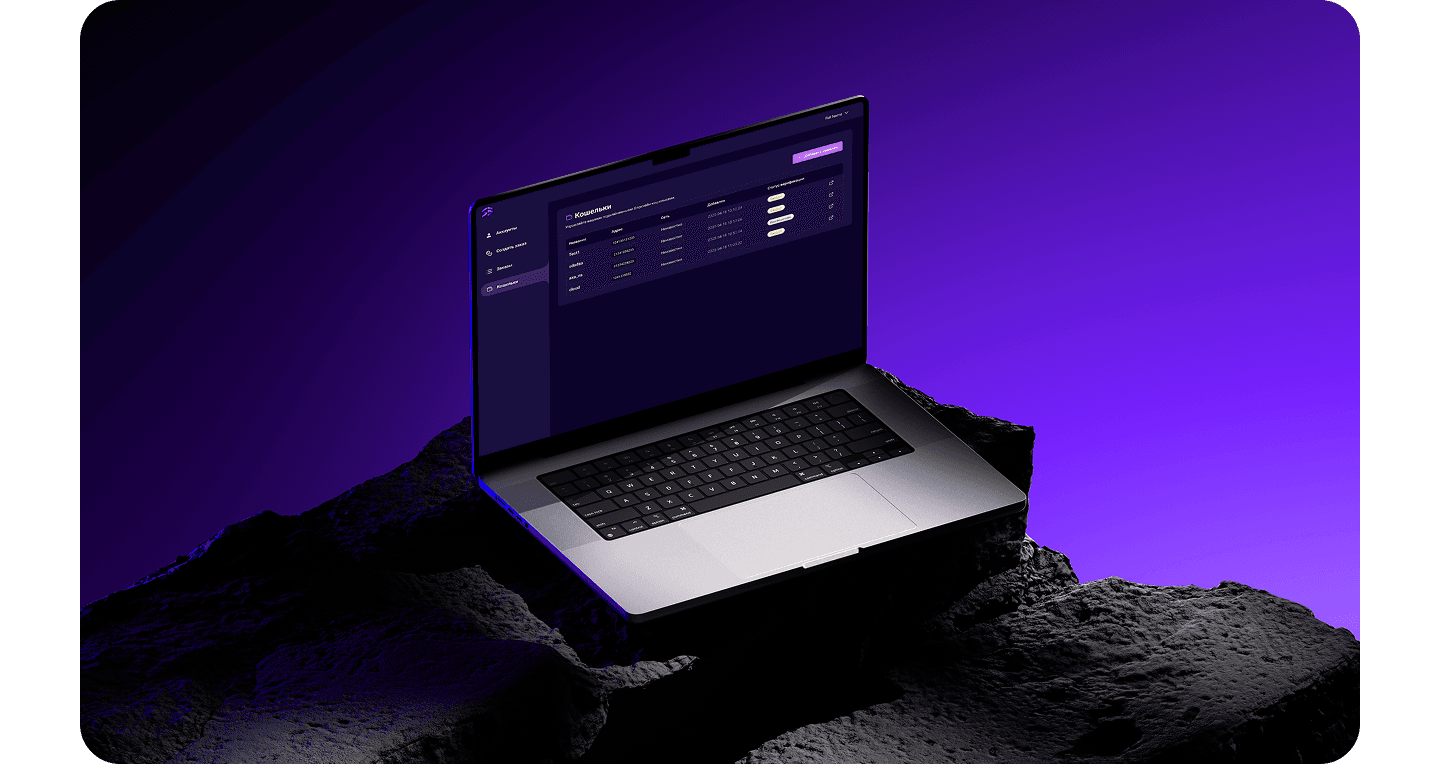 Project showcase